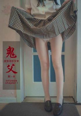 金瓶艳谭