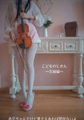 性火坑乳燕在线观看