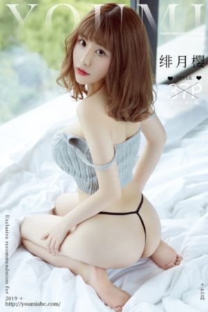 人民的名义免费版