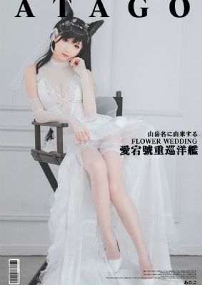 血路狂飙