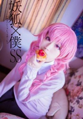 工作女郎完整版
